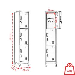 VESTA Μεταλλική Ντουλάπα - Φοριαμός (Locker) 38x45x191cm 3 Θέσεων 22kg 4 Ρυθμιζόμενα Πόδια Ανθρακί Ματ