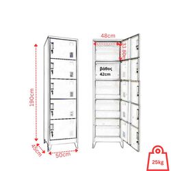 VESTA Μεταλλική Ντουλάπα-Φοριαμός (Locker) 50x45x190cm 5 Ντουλάπια 25kg Γκρι Ανοικτό