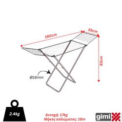 Απλώστρα Ρούχων180x55x93cm JOLLY GIMI Ιταλίας Μεταλλική Βαμμένη 3φυλλη Πτυσσόμενη Πάχους Ø16/14/12mm 18m Απλώματος 2.4kg Λευκό-Κόκκινο