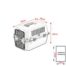 VESTA Κλουβί Μεταφοράς Κατοικιδίου 39x61x42cm IATA PetCarrier 2 Small Πλαστικό 3.45kg Λευκό Πάγου-Ραφ