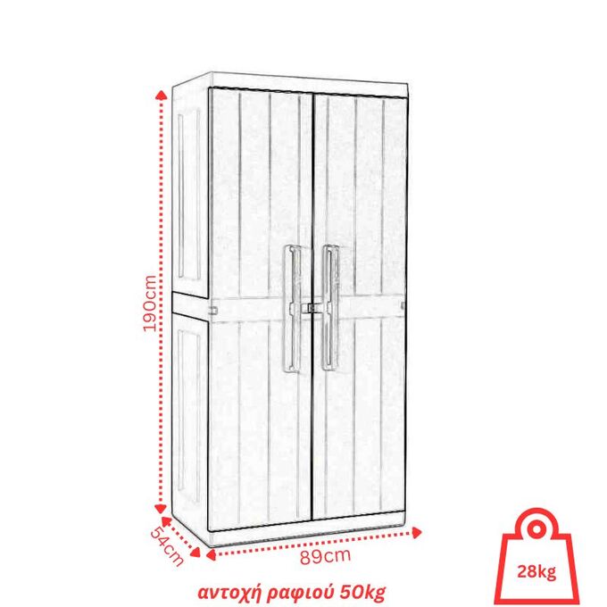 TOOMAX Ιταλίας Πλαστική Ντουλάπα 89x54x190cm 28kg με 4 Ρυθμιζόμενα Ράφια- 5 Χώρους MAX Αντοχή 220kg ANNIVERSARY MEGA XXL LIGHT GREY/BASALT GREY TUV/GS FASHION