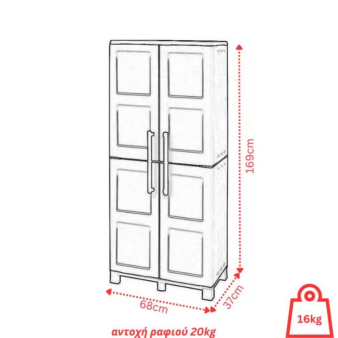 ARTPLAST Ιταλίας Πλαστική Ντουλάπα 16kg 68x37x169cm 4 Χώρων 2φυλλη 6 πόδια IDEA LINE