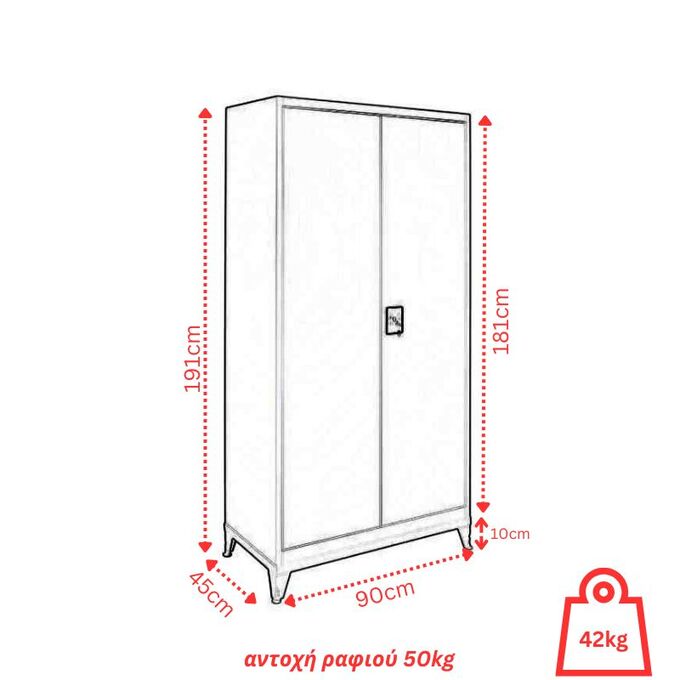 STEELEN Μεταλλική Ντουλάπα 90x45x191cm Πάχους 0.6mm/0.8mm (πάτωμα) Γαλβανιζέ με 4 Ράφια και Ρυθμιζόμενα Πόδια - 5 Αποθηκευτικοί Χώροι Taupe-Μπεζ