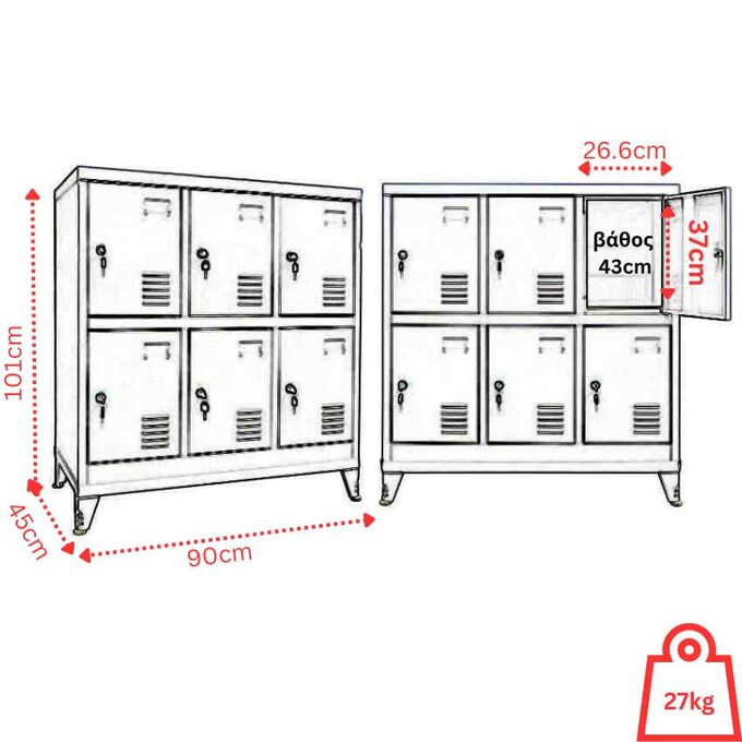 VESTA  Μεταλλική Ντουλάπα - Φοριαμός (Locker) 90x45x101cm 6 Θέσεων με Ρυθμιζόμενα Πόδια 27kg Ανθρακί Ματ