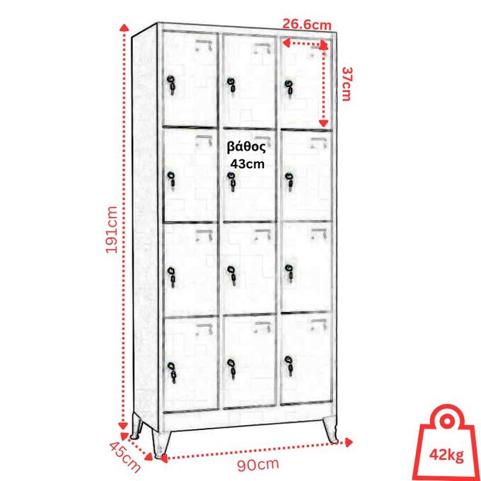 STEELEN Μεταλλική Ντουλάπα - Φοριαμός (Locker) 90x40x195cm 12 Θέσεων με Ρυθμιζόμενα Πόδια 42kg Γκρι Ανοικτό