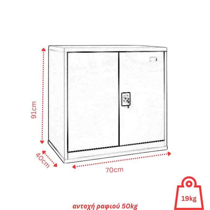 VESTA Μεταλλική Ντουλάπα 70x40x91cm Πάχους 0.6mm/0.8mm (πάτωμα) Γαλβανιζέ με 2 Ράφια - 3 Αποθηκευτικοί Χώροι ΧΩΡΙΣ ΠΟΔΙΑ Ανθρακί Ματ