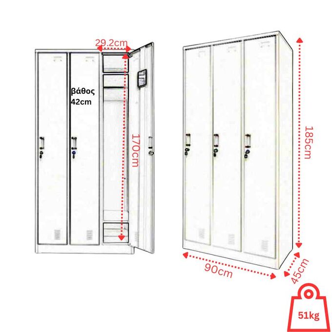 VESTA Μεταλλική Ντουλάπα - Φοριαμός (Locker) 90x45x185cm 3φυλλη 51kg Χωρίς Πόδια Ανθρακί Ματ