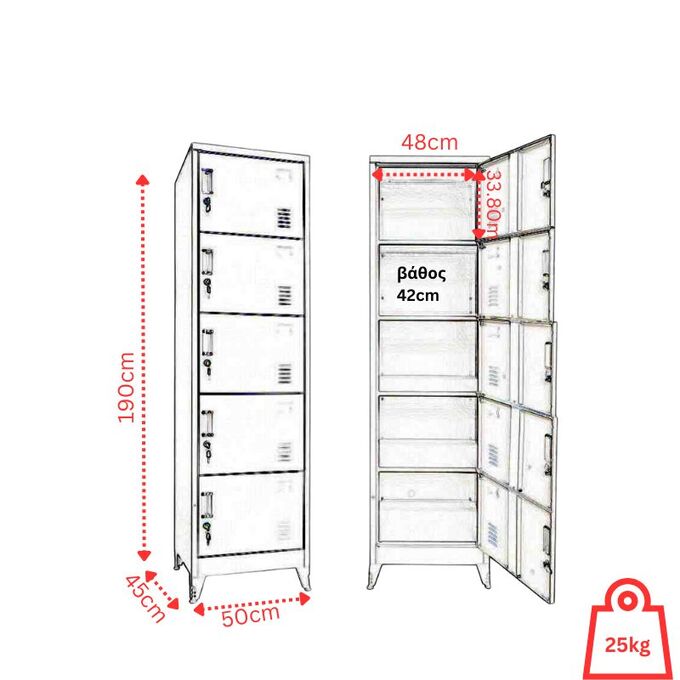 VESTA Μεταλλική Ντουλάπα-Φοριαμός (Locker) 50x45x190cm 5 Ντουλάπια 25kg Γκρι Ανοικτό