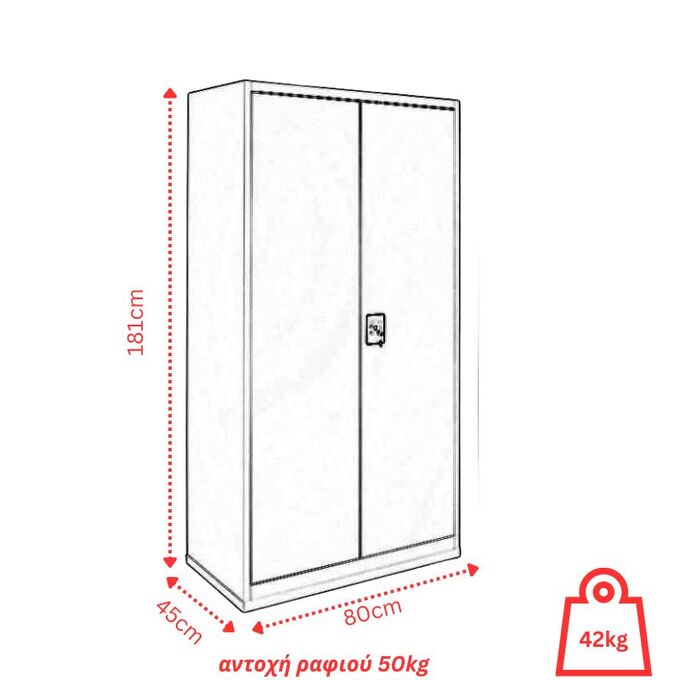 STEELEN Μεταλλική Ντουλάπα 80x45x181cm Πάχους 0.6mm/0.8mm (πάτωμα) Γαλβανιζέ με 4 Ράφια - 5 Αποθηκευτικοί Χώροι ΧΩΡΙΣ ΠΟΔΙΑ