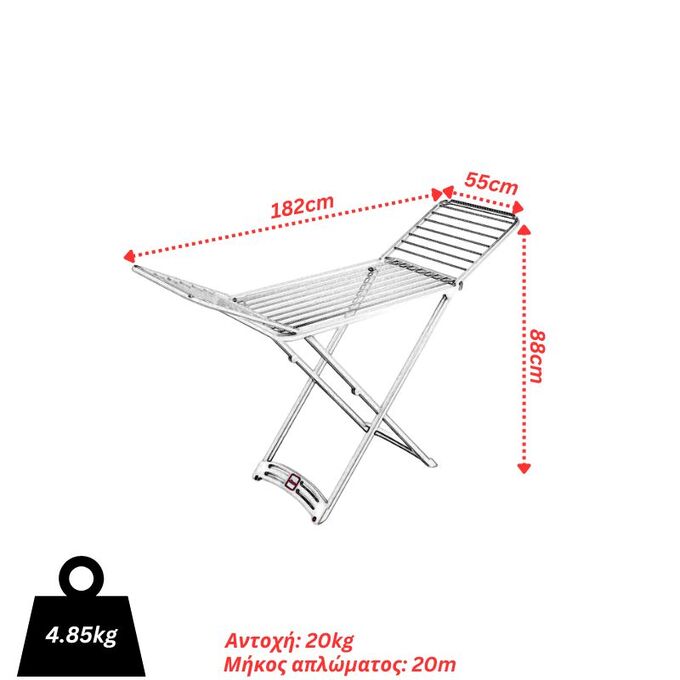 VILEDA Απλώστρα Ρούχων Πλαστική 182x55x88cm SOLAR 3φυλλη Άπλωμα 20m Αντοχή 20kg Βάρος 4.85kg Ιταλίας