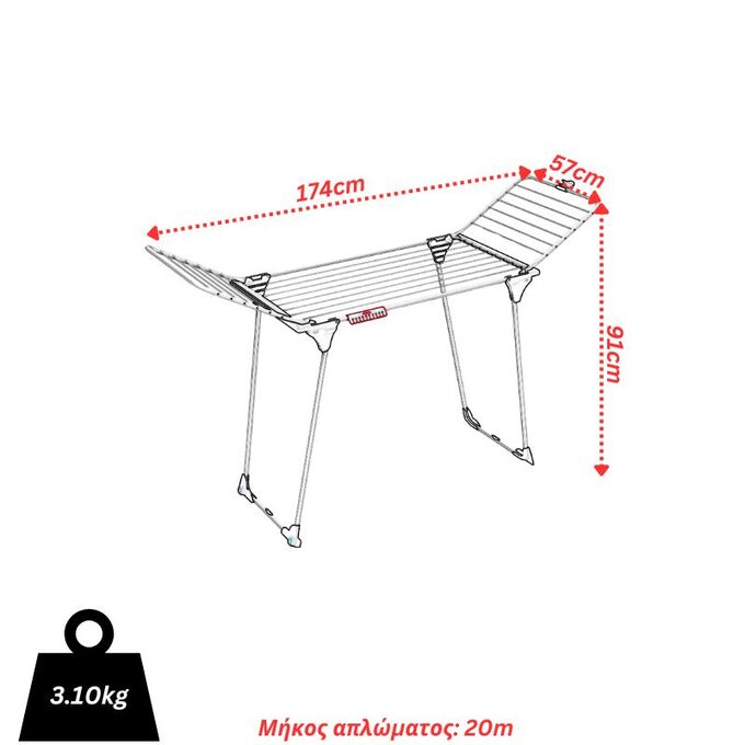 VILEDA Απλώστρα Ρούχων Αλουμινίου 174x57x91cm 3φυλλη MAX Άπλωμα 20m Βάρος 3.10kg KING Γερμανίας