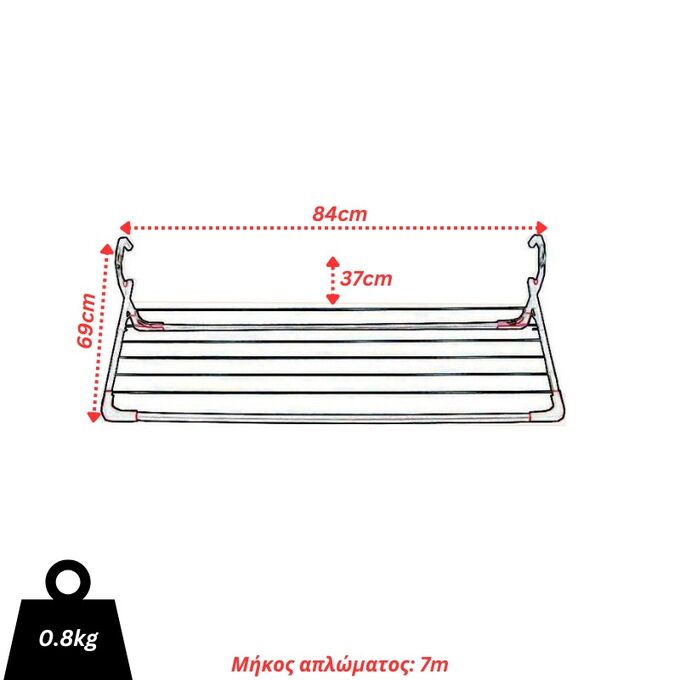 APLOSTRAK Απλώστρα Ρούχων Μπαλκονιού 84x69x37cm Αλουμινίου με Συρματόσχοινο Άπλωμα 7m Πάχος 15mm Βάρος 0.80kg Ελλάδας  Αφροδίτη