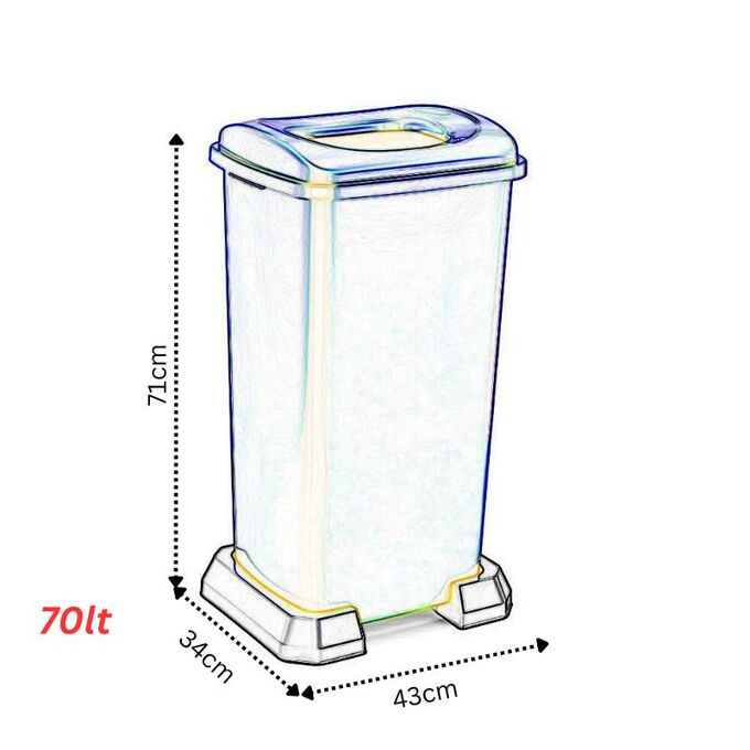 Κάδος Ανακύκλωσης 70lt με Πλαστική Βάση 43x34x71cm με Άνοιγμα 23.7x18.7cm στο Καπάκι Πλαστικός 2.64kg Καφέ