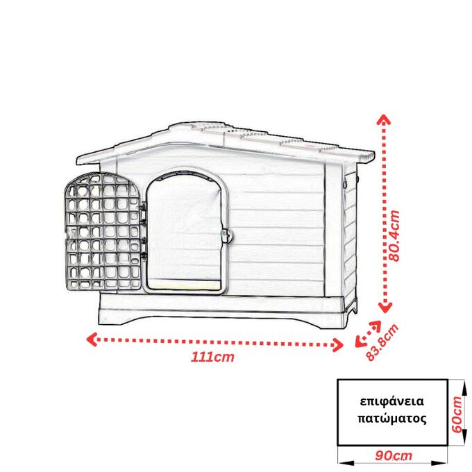 Σπίτι Σκύλου XLARGE 111x83.8x80.4cm με Πορτάκι Ασφαλείας και Ανοιγόμενη Πλευρά 15.6kg Λευκό Πάγου-Πράσινο VESTA